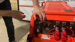 Бензиновая гидростанция с ДВС 24 л с  Маслостанция с двигателем внутреннего сгорания