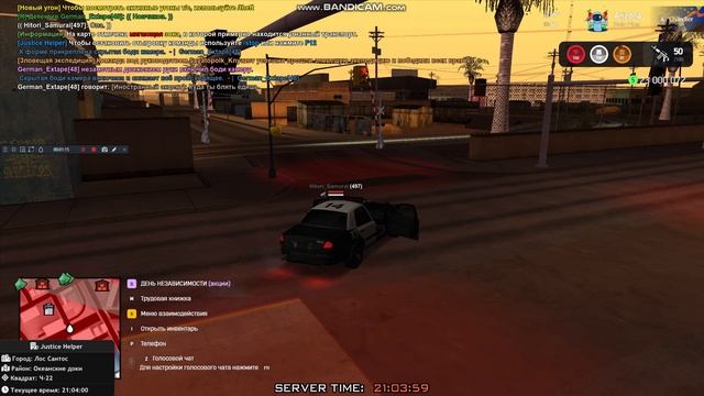 bandicam 2025-09-12 21-02-44-591 смотреть онлайн
