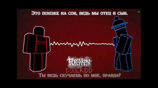 Песня oo7n7vsc00lkidd песня на русс смотреть онлайн