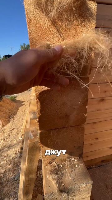 Как сделать брусовую стену красивой? смотреть онлайн