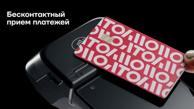 Онлайн-касса для АТОЛ СТБ 6 с поддержкой Маркировки смотреть онлайн