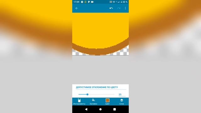 красивый кликер в Pocket Code за 5 минут// 1 урок по pocket code #pocketcode смотреть онлайн