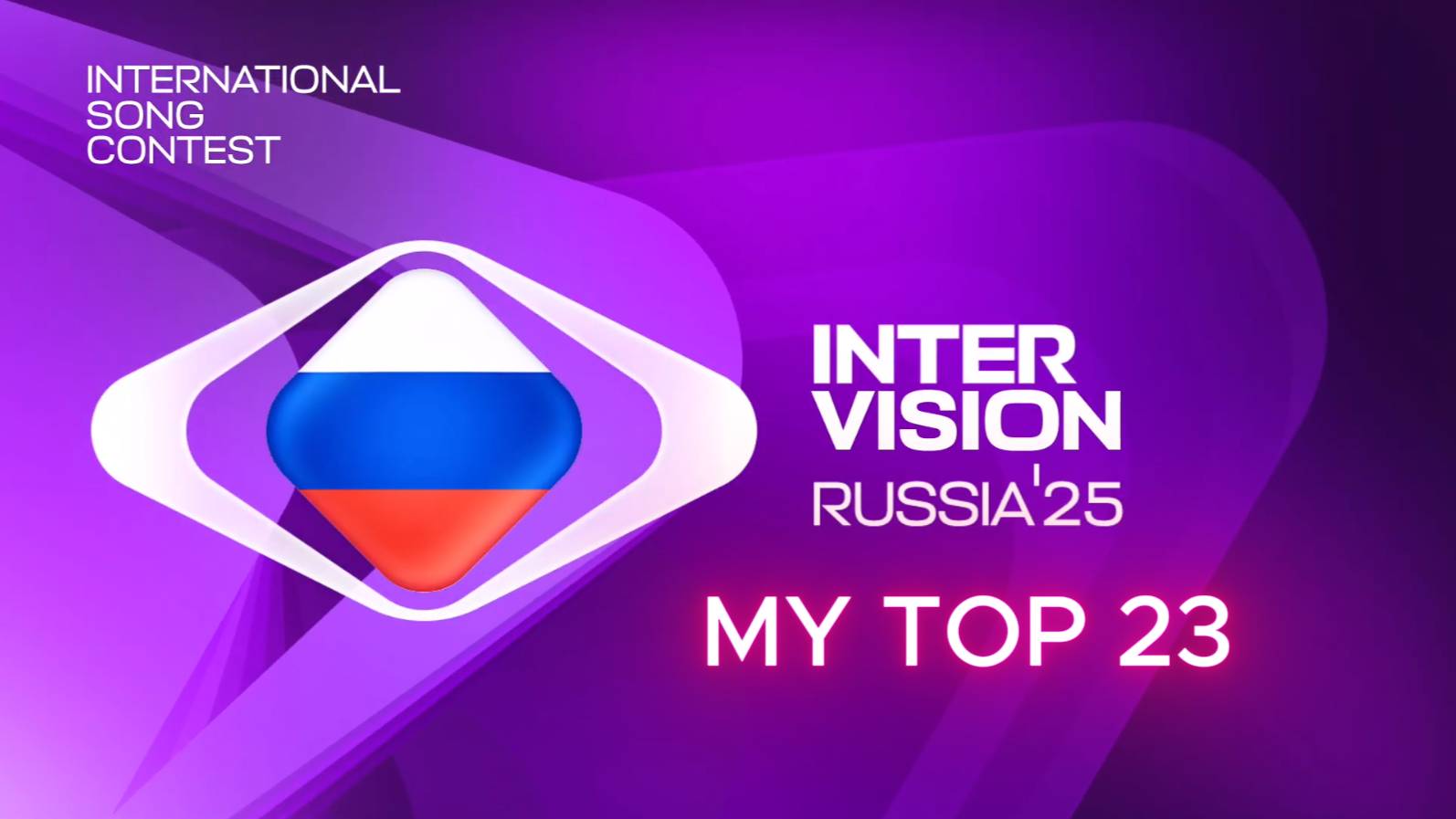 🇧🇷 INTERVISION 2025 - MY TOP 23. #INTERVISION смотреть онлайн