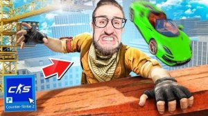 СЛОМАЛИ ВСЕ КОСТИ 500 РАЗ пока ПРОХОДИЛИ ПАРКУР В CS2! ШАНС 0.33% ДОЙТИ до КОНЦА! Очень высоко...