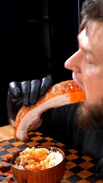 CRISPY BELLY EATING #мукбанг #асмр #eating #food #eatingshow #bites #asmrsergey #SERGEY #谢尔盖 #美食