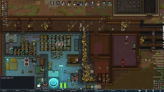 Взрыв на корабле - #58 Прохождение Rimworld Odyssey + все DLC смотреть онлайн