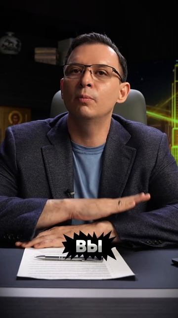 📌 Как нас дурят через образование смотреть онлайн