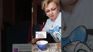 ПРИВЕТУЛИ ВСЕМ !) РАСТОПЫРКА ЧЕКК! ОТВЕТ ВАМ !))