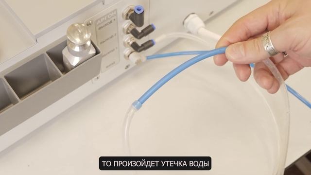 4. Квант Z - Замена съёмных контактов