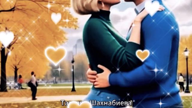Я свободная женщина ... смотреть онлайн