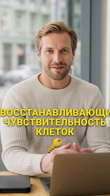 «Можно ли обойтись без изменений питания и пить только добавки?»