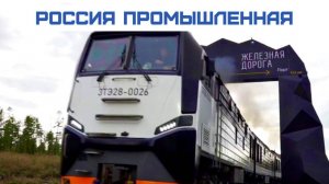 Вернулся Ту-214, запуски Тихоокеанской Ж/Д и «Союза-2.1а», байк URAL Alaska от «Путина», ГТД-110М