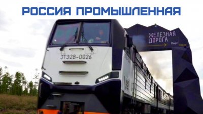 Обзоры изобретений и новости технологий