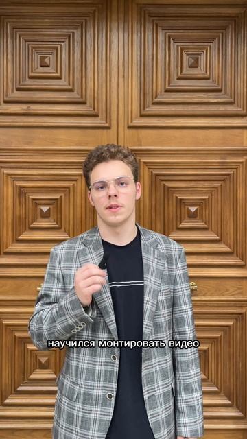 Студент Института информационных технологий и автоматизации СПбГУПТД рассказал о своем обучении