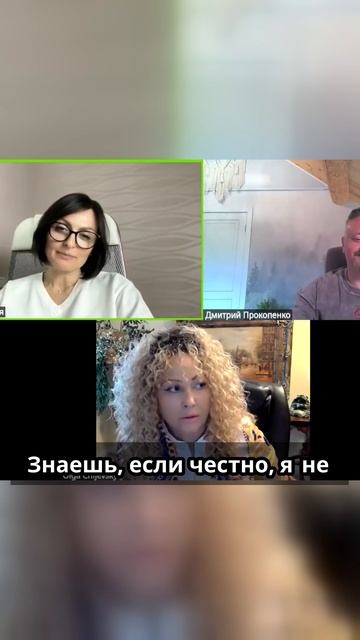 Защита и поддержка