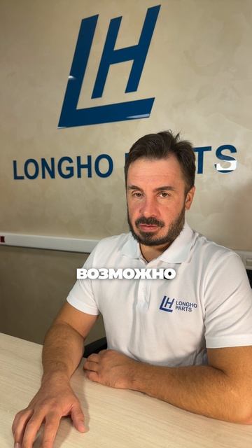 Есть неисправности, при которых продолжать движение нельзя 🚫.