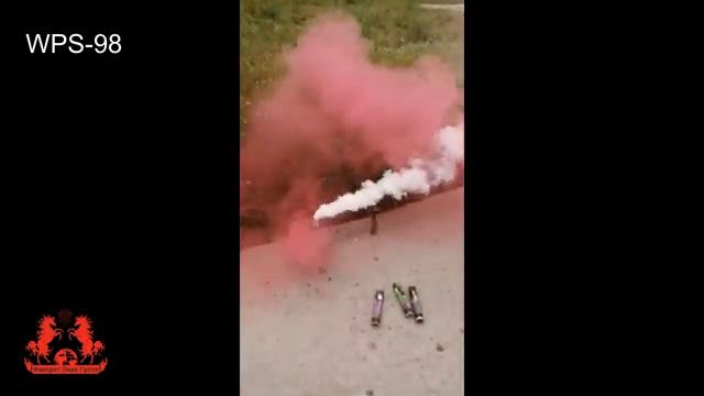 WPS-98 цветной дым терочный МИСТЕР СМОК белый смотреть онлайн