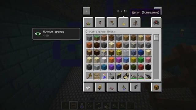 100 СМЕШНЫХ ПРИКОЛОВ С БАБКОЙ ГРЕННИ И ЖИТЕЛЕМ В МАЙНКРАФТ смотреть онлайн