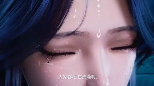 Лун Хао Чень, Шен Цай'Эр и Юэ Е Клип Я или Она