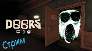 Спидран по Doors