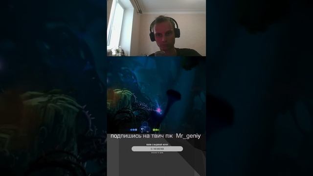 Ori and the Will of the Wisps смотреть онлайн