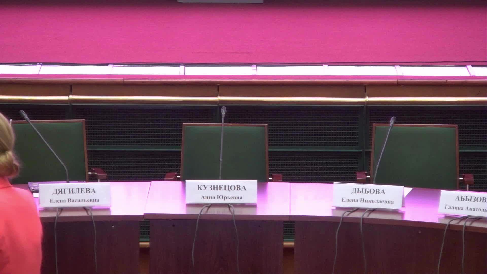 Дело семейное: традиционные ценности через семейное дело смотреть онлайн