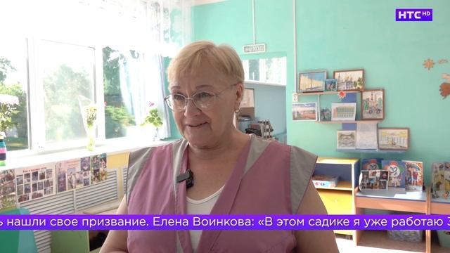 О работе нянечек в детских садах