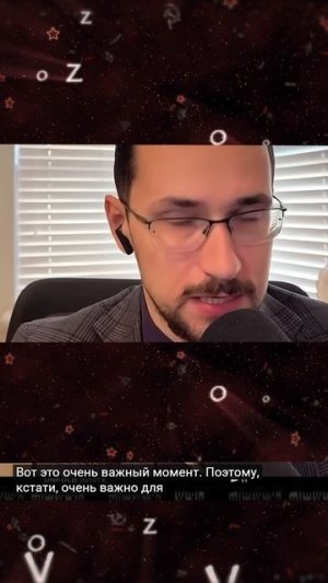 Павел Щелин - почему Украина не готова к миру