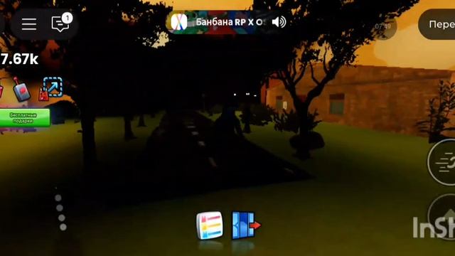 Garden of ban ban 8 2 часть смотреть онлайн