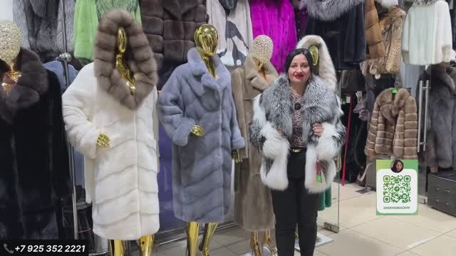 СРОЧНО В ЭФИР С ПРИЯТНЫМИ ЦЕНАМИ НА ВСЕ ШУБЫ смотреть онлайн