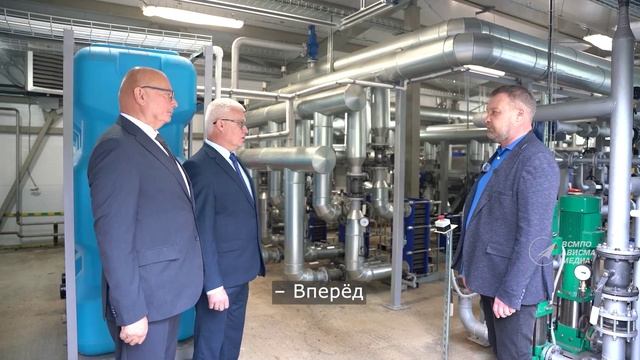 Новая глава истории АВИСМЫ смотреть онлайн