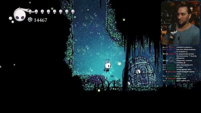 Пятый Раз в Hollow Knight - Финал / Полый рыцарь - Прохождение игры смотреть онлайн