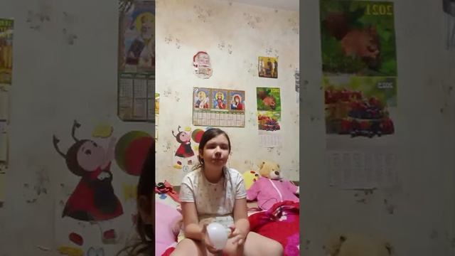 это моя комната смотреть онлайн