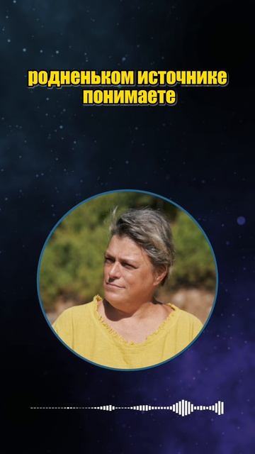 Правда про рейки и космоэнергетику #shorts смотреть онлайн