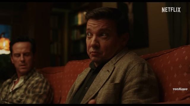 Достать ножи 3. Воскрешение Покойника — Русский Трейлер (Дубляж, 2025) смотреть онлайн