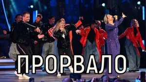 Берегуля не сдержался. Танцор Булановой удивил публику реакцией на критику Пугачевой.