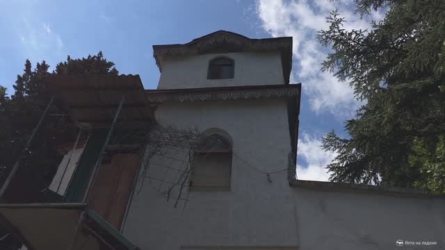 Дача Чеснокова над Воронцовским парком в Алупке смотреть онлайн