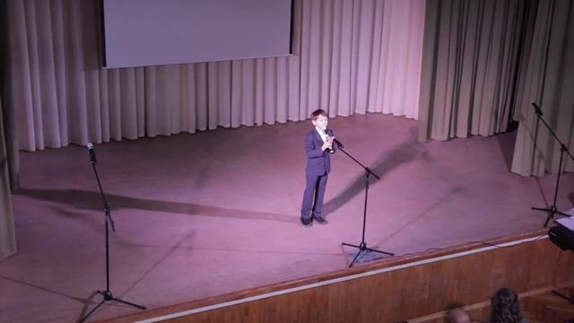 День учителя 2019 смотреть онлайн