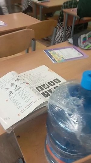 у нас новый ученик