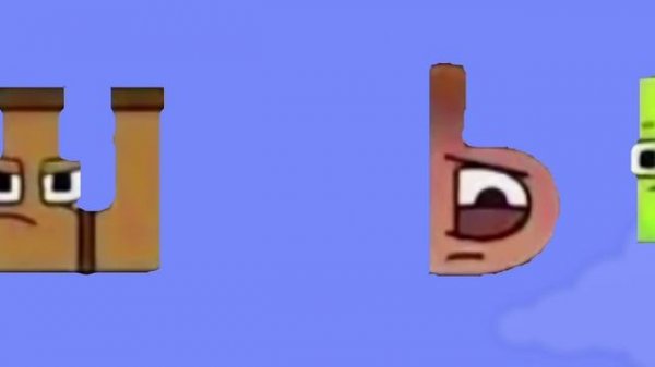 ПОТЕРРЯНЫЕ ЧАСТИ Банд изучения русского алфавита, более обновленная версия