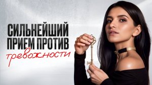 Что делать, если ничего не хочется? / Как легко справляться с трудностями в жизни?