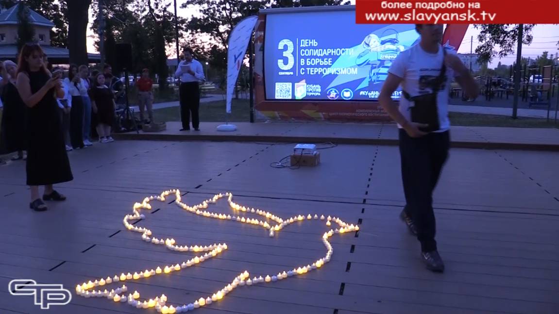 Молодежь против терроризма смотреть онлайн