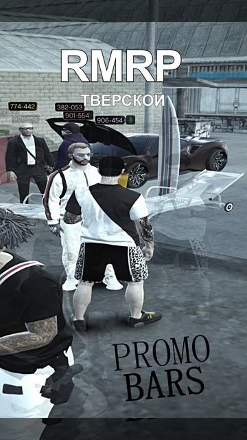 встретил чёткого репера на просторах мск 😳 #roleplay #gta5 #gta #gtarussia #rmrp #тверской #gtarp
