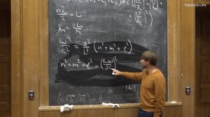 Страупе С.С. - Введение в квантовую физику - 1. Возникновение квантовой физики