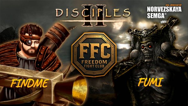 slasherMNS 2.3. findme vs Fumi [Freedom Fight Club]