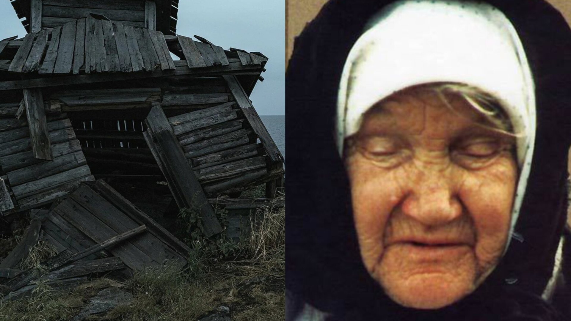 ЯВЛЕНИЕ МАТУШКИ МАРИИ МАТУКАСОВОЙ ДУХОМ ПОСЛЕ СМЕРТИ В ОБРАЗЕ ЧУЖОЙ ЖЕНЩИНЫ..ОБЛАСТЬ ТАИНСТВЕННОГО смотреть онлайн