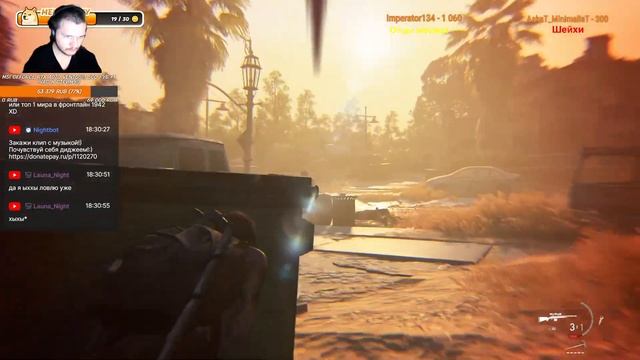 The Last Of Us Part II Remastered | Одни из нас Часть 2! | Стрим! #6 ФИНАЛ И БЕЗ ВОЗВРАТА смотреть онлайн