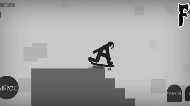 Stickman Lol #4 смотреть онлайн