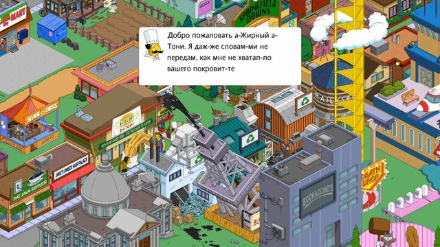 (#22) Прохождение Simpsons Tapped Out смотреть онлайн