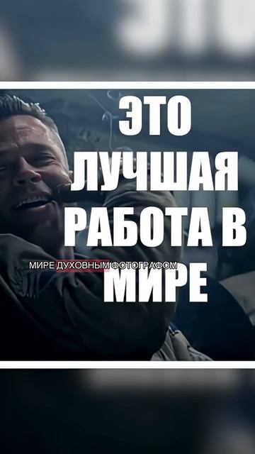 Двойная экспозиция или духи? ￼ смотреть онлайн